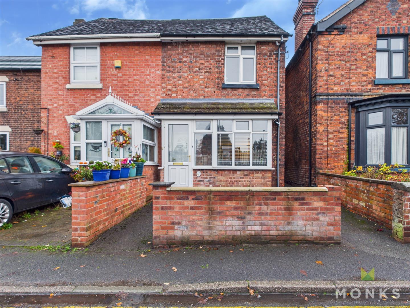 9 Aston Road, Wem, SY4 5AZ For Sale